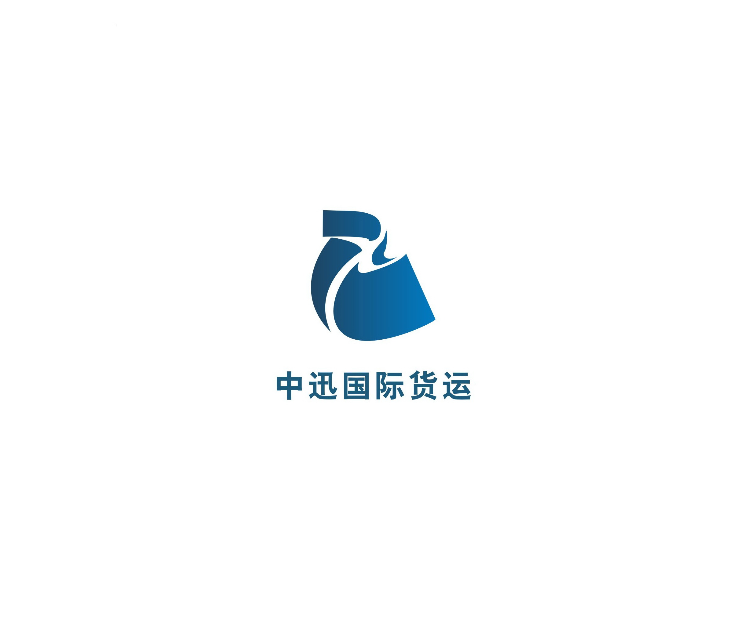 企业logo