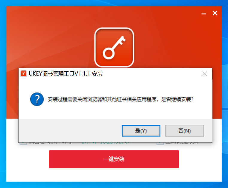 F730826D-FE9B-48ab-9ECD-D3CD7166BD66.png