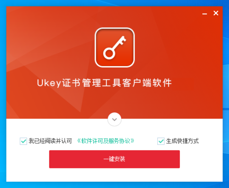 249CBD79-3A3A-4082-BFB4-DA384FE746B8.png