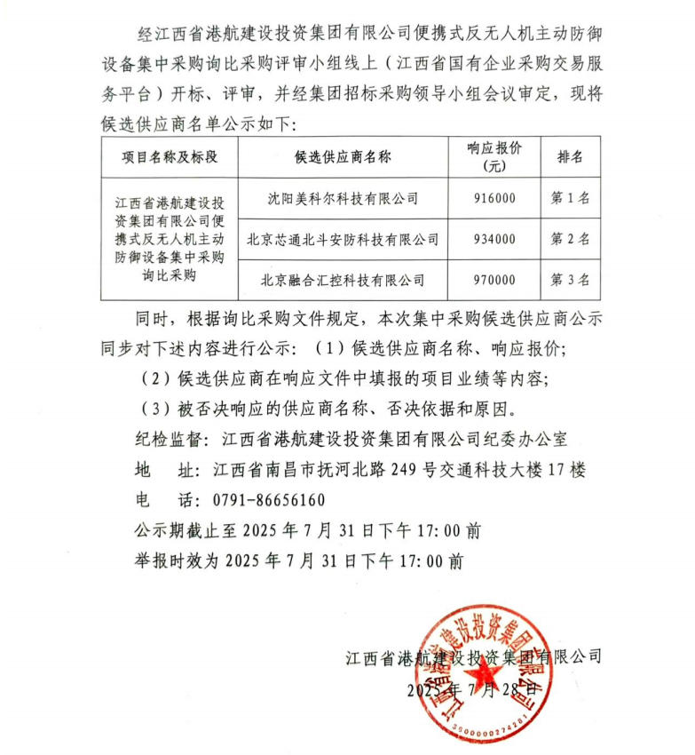 正文页.jpg