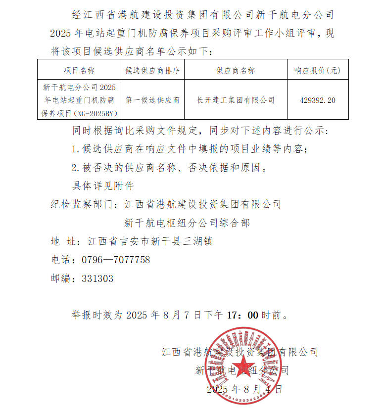 正文页.jpg