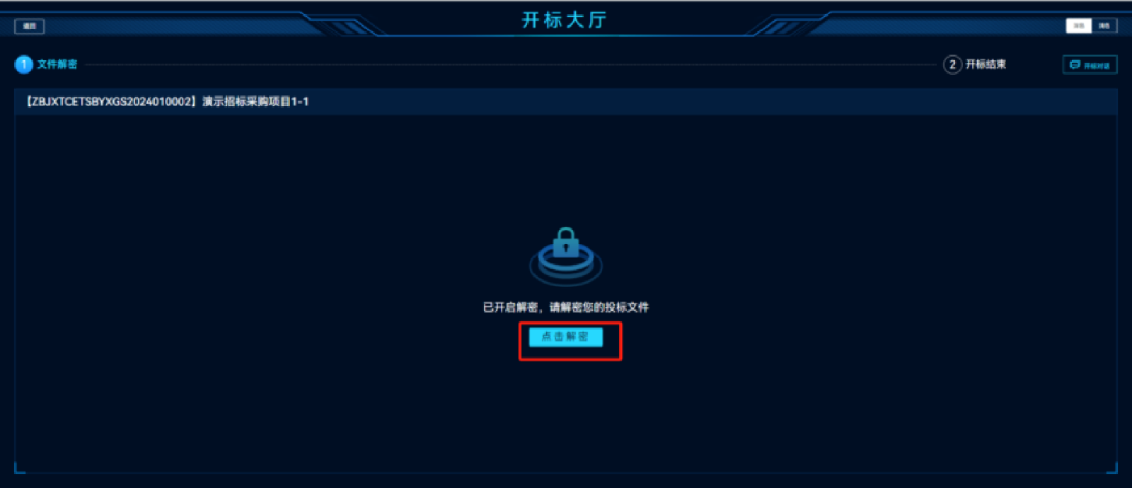 11.png