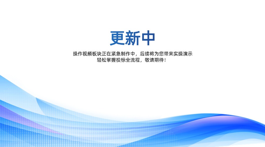 14-2传 (2).jpg